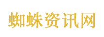 伊朗军方晒导弹和无人机库存